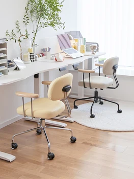 Компьютерный стул для домашнего офиса, минималистичный рабочий стол, эргономичный стул для сидения 4