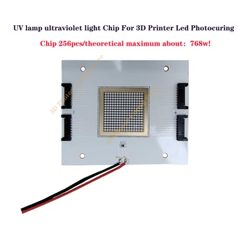 УФ-лампа ультрафиолетовый световой чип для 3D-принтера Светодиодный чип для фотоотверждения 256 шт./теоретический максимум 768 Вт