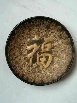 Коллекция старинных китайских медных поддонов Baifu, мойка тарелок
