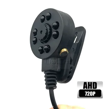 AHD Камера 720P со Звуком Mirophone BNC RCA DC Клип на 1,0 Мегапикселя Home CCTV Мини-Камера Аналогового Видеонаблюдения Высокой Четкости 0