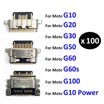 100шт Разъем Micro USB для зарядки Разъем зарядного устройства Разъем док-станции для Motorola Moto G10 G20 G30 G50 G60 G60s G100 G10 Power