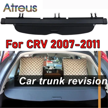 Крышка багажника для Honda CRV CR-V 2007 2008 2009 2010 2011 Выдвижные задние стойки, Распорная шторка, Автоаксессуары