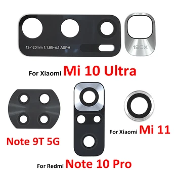 2ШТ Стеклянный Объектив Камеры С Клейкой Наклейкой Для Xiaomi Mi 10T 10 11 Ultra 9 9T Se Note 10 Pro 9T 5G Note10 11 Lite Poco X3 Pro