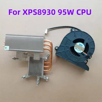 Оригинал для XPS8930 T3630 T3640T3650 Радиатор процессора MOSVR мощностью 95 Вт 125 Вт