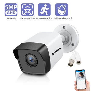 AHD камера 720P 1080P 5MP Аналогового видеонаблюдения высокой четкости инфракрасного ночного видения CCTV Security Home Outdoor Bullet 1mp 2mp Hd