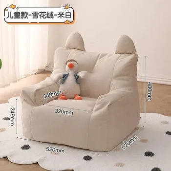 Детский диван для чтения, ленивый диван из хлопка и льна, ткань из шерсти ягненка, симпатичный маленький диван-кресло, съемный и моющийся 5