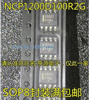 (10 шт./ЛОТ) 200D1 NCP1200D100R2G NCP1200D1 8SOP8 Новый оригинальный чип питания 0