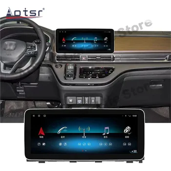 12,3-дюймовый мультимедийный ресивер Android 10 Player для Honda Odyssey 2022, автомобильный GPS-навигационный приемник, автомагнитола, автомагнитола 1
