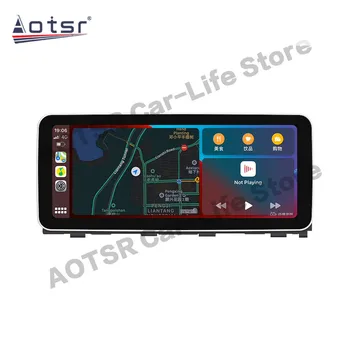 12,3-дюймовый мультимедийный ресивер Android 10 Player для Honda Odyssey 2022, автомобильный GPS-навигационный приемник, автомагнитола, автомагнитола 4
