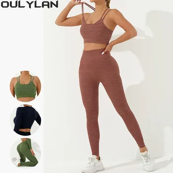 Леггинсы Oulylan, костюм, спортивная одежда, комплект для йоги, 2 предмета, женская бесшовная одежда для тренировок, длинный для женских видов спорта