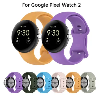 Силиконовый ремешок для Google Pixel Watch 2 Сменных мягких спортивных браслета Браслет для Pixel Watch