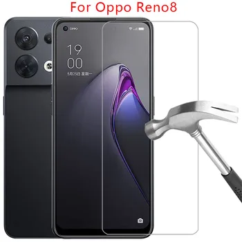 защитное закаленное стекло для oppo reno8 4g 5g защитная пленка для экрана reno 8 opporeno8 safety phone film 6.43 op opo opp appo oppa