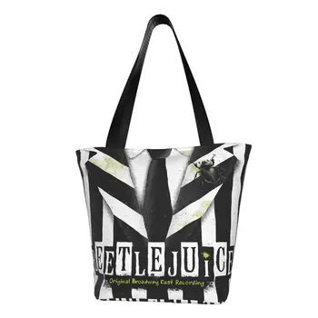 Забавные сумки для покупок Tim Burton Beetlejuice многоразового использования, холщовая сумка для покупок через плечо