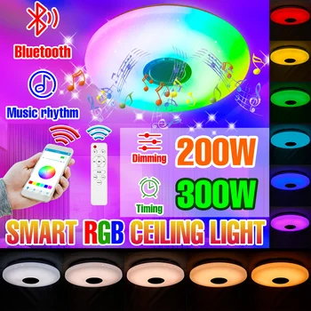 RGB Потолочный Светильник Smart LED Lamp APP Bluetooth Пульт Дистанционного Управления Люстрами С Музыкальным Динамиком Декор Комнаты Спальня Светодиодный Ночник