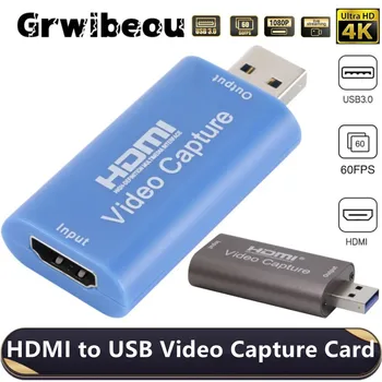 Grwibeou Карта Видеозахвата 4K USB 3.0 USB 2.0 HDMI Grabber Рекордер для PS4 Игровая DVD Видеокамера Запись Камеры В Прямом эфире