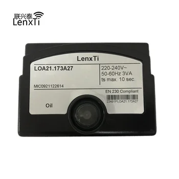LenxTi LOA21.173A27 Замена управления горелкой для программного контроллера SIEMENS