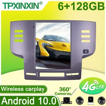 Для TOYOTA REIZ 2005-2009 Android Автомобильный Радиоплеер GPS Навигация 360 Панорамная Камера Авто Стерео Мультимедиа DSP Carplay 4G 0