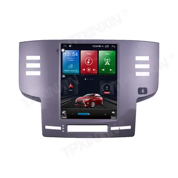 Для TOYOTA REIZ 2005-2009 Android Автомобильный Радиоплеер GPS Навигация 360 Панорамная Камера Авто Стерео Мультимедиа DSP Carplay 4G 1