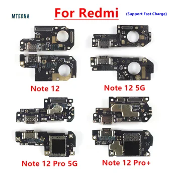 Для Xiaomi Redmi Note 12 Pro Plus Pro + USB Зарядная Плата Док-порт Гибкий Кабель С Микрофоном Запасные Части Note12