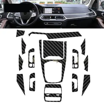 Для BMW G07 X7 2019-2022 Интерьер Автомобиля пленка из углеродного волокна 5D PET Центральная консоль Пленка, устойчивая к царапинам Аксессуары для ремонта PPF