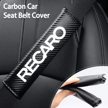 Для накладок для плечевого ремня безопасности автомобиля Recaro из углеродного волокна nan