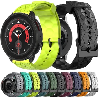 Ремешок для Samsung Galaxy Watch 5 Pro, Ремешок для плавания, Смарт-Часы, Силиконовый Мягкий Дышащий Спортивный Браслет для Galaxy Watch 4 6 Classic