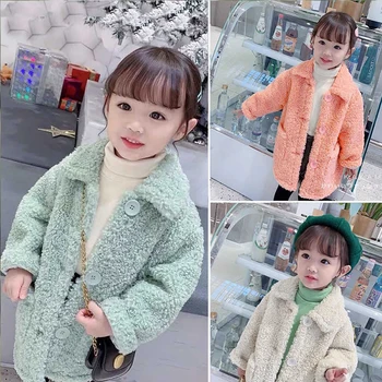Осенне-зимние пальто и куртки для девочек, новая детская утепленная теплая детская одежда из овечьей шерсти средней длины, пальто