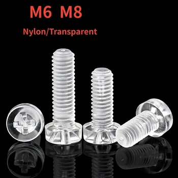 M6 M8 Прозрачные Акриловые Нейлоновые Винты С Крестообразной Круглой Головкой Пластиковый Прозрачный Крестообразный Болт