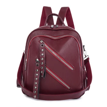 Новые высококачественные однотонные кожаные рюкзаки, женский дорожный рюкзак большой емкости, школьные сумки для девочек-подростков, сумка через плечо