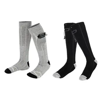 Перезаряжаемые электрические носки Носки с электрическим подогревом С 3-уровневой регулировкой температуры Грелка для ног на батарейках емкостью 4000 мАч Для