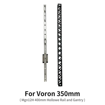 Для деталей 3D-принтера Voron, полой направляющей и портала для Voron V0 /300 мм/350 мм (1 комплект) 1