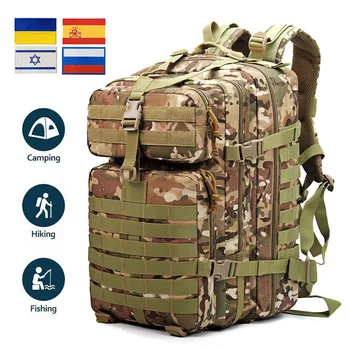 30Л/50Л Тактический рюкзак мужской 900D Нейлоновый Военный походный рюкзак, Походный Походный рюкзак, Походная походная охотничья сумка