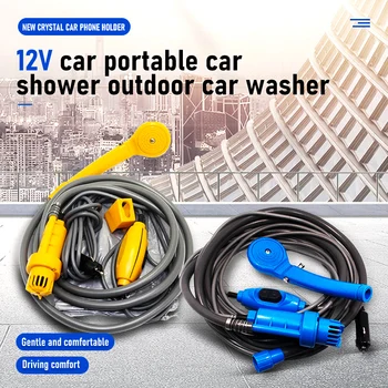 Походная портативная автомойка 12 В, походный душ, автомобильный душ, мойка высокого давления, электрический насос для путешествий на открытом воздухе, автомобильный душ.