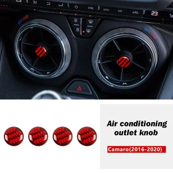 Для Chevrolet Camaro 2016-2020 Вентиляционная накладка кондиционера переменного тока на центральной консоли из настоящего углеродного волокна 4шт Красный