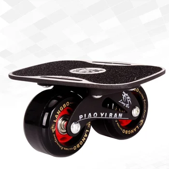 Доска для дрифта на колесах, профессиональный износостойкий скейтборд, крутой, удобный для переноски шпон (матовая пластина, черное колесо)