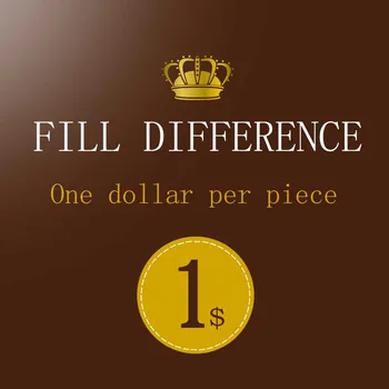 Разница в наполнении один доллар за штуку 0,01 доллара США / шт за 1 заказ оплачивайте другую цену вашего заказа