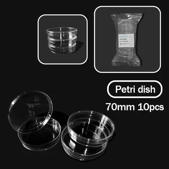 10шт Пластиковые стерильные чашки Петри для культивирования бактерий с крышками 70 мм для лабораторных биологических научных школьных принадлежностей