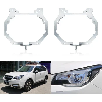 Taochis Автомобиль-Стайлинг Адаптер Рамка Кронштейн Фары для Subaru Forester LED AFS 2016-2018 автомобильный фонарь для модернизации держатель обновления