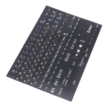 Английская клавиатура с пленкой для изучения языка Подходит для ноутбуков Apple Большой лист с цифровыми клавишами Полная версия Прозрачная