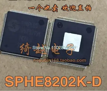 DVD SPHE8202K-D SPHE8202K