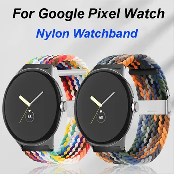 Радужный нейлоновый ремешок для Google Pixel Watch, эластичный дышащий тканый ремешок для часов, зимний теплый ремешок, Мягкий удобный браслет Correa