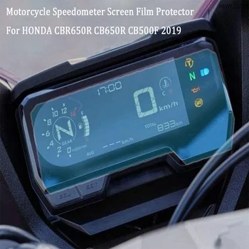 Для HONDA CBR650R CB650R 2019 Защита экрана мотоцикла от царапин, экран приборной панели спидометра