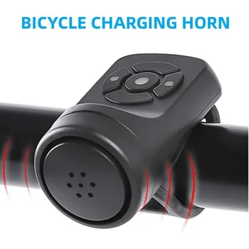 Велосипедный Электрический звонок USB-клаксон для зарядки велосипеда MTB Предупреждение о горном велосипеде Защитное кольцо Водонепроницаемый Звонок Аксессуары для велоспорта 0