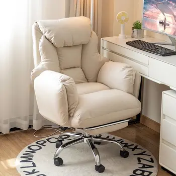 Бытовой Компьютерный стул, Регулируемые офисные стулья, Вращающийся игровой стул, диван для гостиной, шезлонг, кабинет, спальня, Мягкое игровое кресло 0
