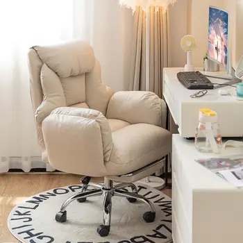 Бытовой Компьютерный стул, Регулируемые офисные стулья, Вращающийся игровой стул, диван для гостиной, шезлонг, кабинет, спальня, Мягкое игровое кресло 1