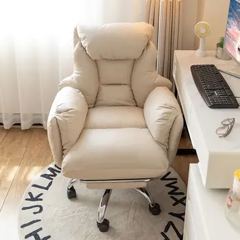 Бытовой Компьютерный стул, Регулируемые офисные стулья, Вращающийся игровой стул, диван для гостиной, шезлонг, кабинет, спальня, Мягкое игровое кресло 2