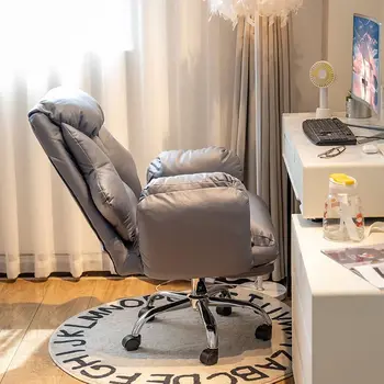 Бытовой Компьютерный стул, Регулируемые офисные стулья, Вращающийся игровой стул, диван для гостиной, шезлонг, кабинет, спальня, Мягкое игровое кресло 4