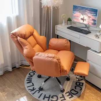 Бытовой Компьютерный стул, Регулируемые офисные стулья, Вращающийся игровой стул, диван для гостиной, шезлонг, кабинет, спальня, Мягкое игровое кресло 5