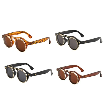 1 комплект солнцезащитных очков с откидной крышкой, круглые очки в стиле ретро, солнцезащитные очки в стиле стимпанк для вечеринок, солнцезащитные очки