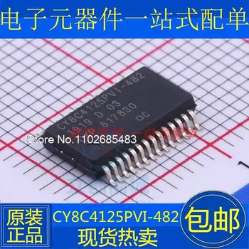 CY8C4125PVI-482 32KB SSOP28 ARM 0